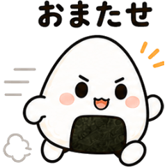 Mochioni-chan's Heartwarming Stickers
