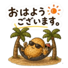 business food stiker