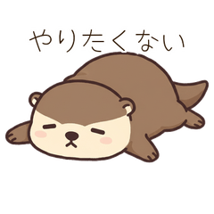 Lazy Otter's Low-Energy Stickers