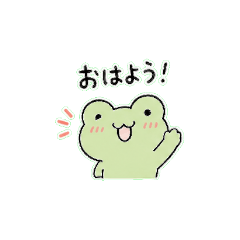 Rotating Sushi Frog