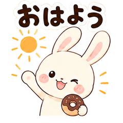 Ama Usagi Daily Stickers