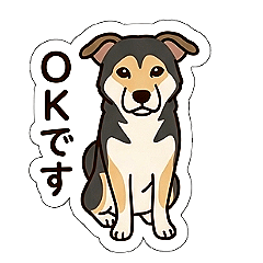 Daily Dog Stickers KURO
