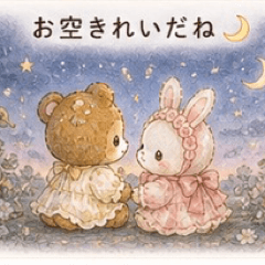 Obami's Momoru & Lala Weather Stickers