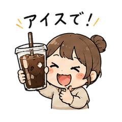 Iced Coffee Lover Daily Stickers
