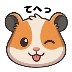 Lovely Latte Hamster Faces 2