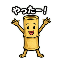 Bamboo Buddy Daily Stickers