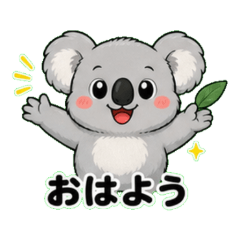 Koala Japanese Daily Stickers