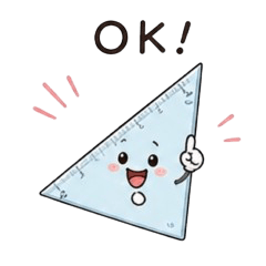 Everyday Stationery Greetings Stickers