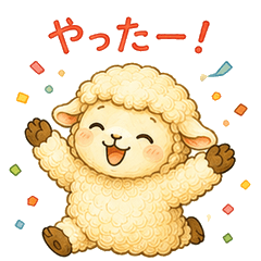 Fuwafuwa Sheep Chat Stickers