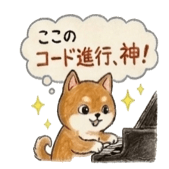 Piano Shiba Inu Relatable Stickers