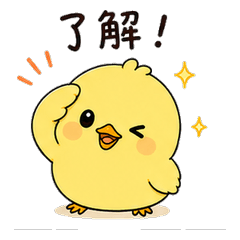 Piyo's Quick Replies