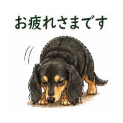 Miniature Dachshund WorkSticker NanoLife