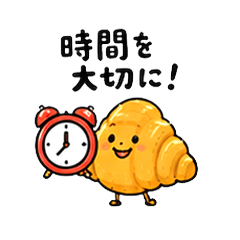 Croissant Man Stickers