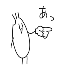 my rice sticker