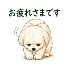 Maltese Work Stickers NanoLife