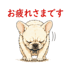 French Bulldog Work Stickers NanoLife