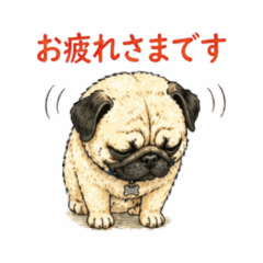 Pug Work Stickers NanoLife