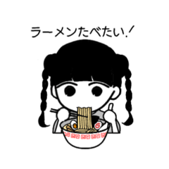 おなかすいたね Line スタンプ Line Store