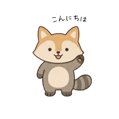 Tanukitsune Stickers