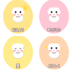 Round Bunny Daily Stickers