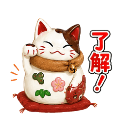 Lucky Cat Maneki-neko Stickers