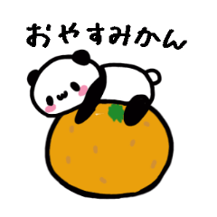 Yurukawa panda gourmet stamps