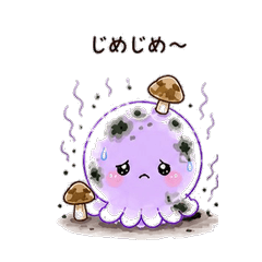 kuragecyannnonatu