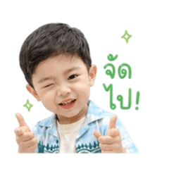CHICKYFAH_20260428013933