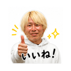 Matchan's Migraine