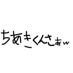 ruito_20260505171234