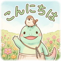 Pukumaru: The Succulent Iguana