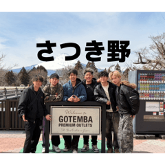 tsudaharu_20260429192352