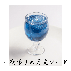 MKP_20260505171923