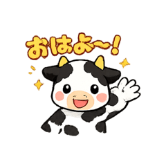 Ushikichi_20260505171952