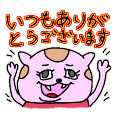 pideko_20260505171826
