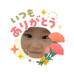 emiri_20260505172647