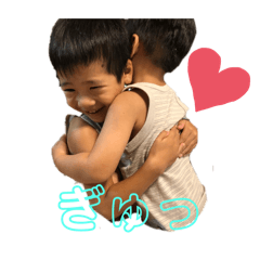 kai&ryusutanpu