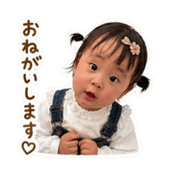 ayaka_20260505171949