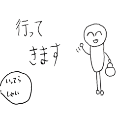 kurage06_20260505172213