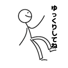 Koyo_20260505173331