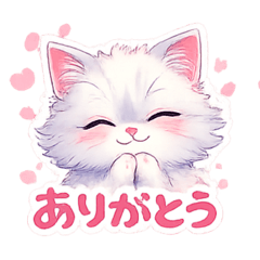 Whneko