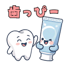 Little Tooth Friends