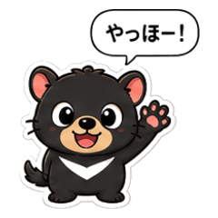 24 Cute Tasmanian Devil Stickers