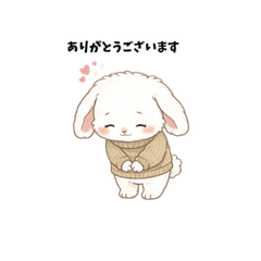 Polite Bunny for Elegant Women