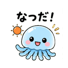 Kura-chan Summer Jellyfish Stickers