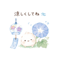 Gentle Morning Glory Summer Stickers