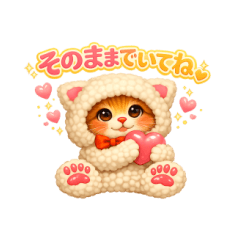 A cute cat wearing a rabbit costume