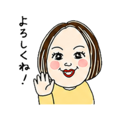 Komorebi Simple Sticker 1
