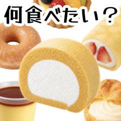 Stop! What should we eat? (s175)