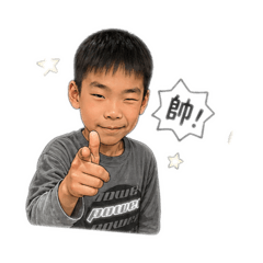 帥氣Rex